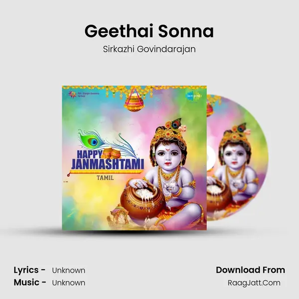 Geethai Sonna Cover