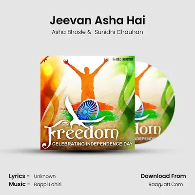 Jeevan Asha Hai Cover