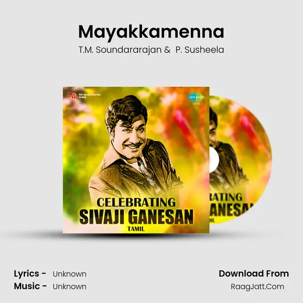 Mayakkamenna Cover