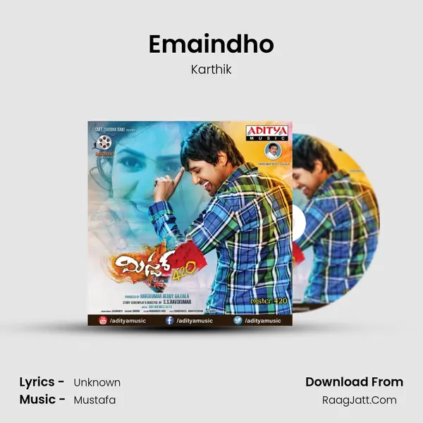 Emaindho MP3 Song by Karthik Cover