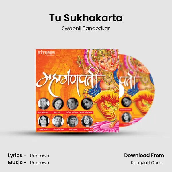 Tu Sukhakarta MP3 Song by Swapnil Bandodkar Cover