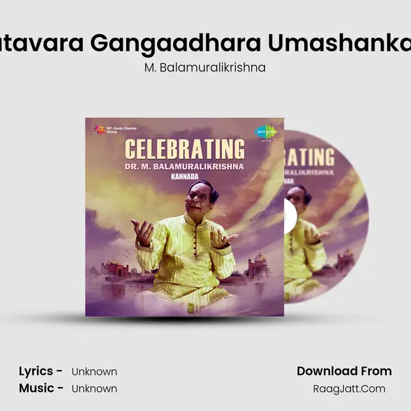 Natavara Gangaadhara Umashankara Cover