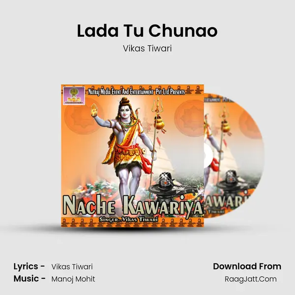 Lada Tu Chunao MP3 Song by Vikas Tiwari Cover