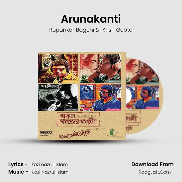 Arunakanti MP3 Song by Rupankar Bagchi Cover
