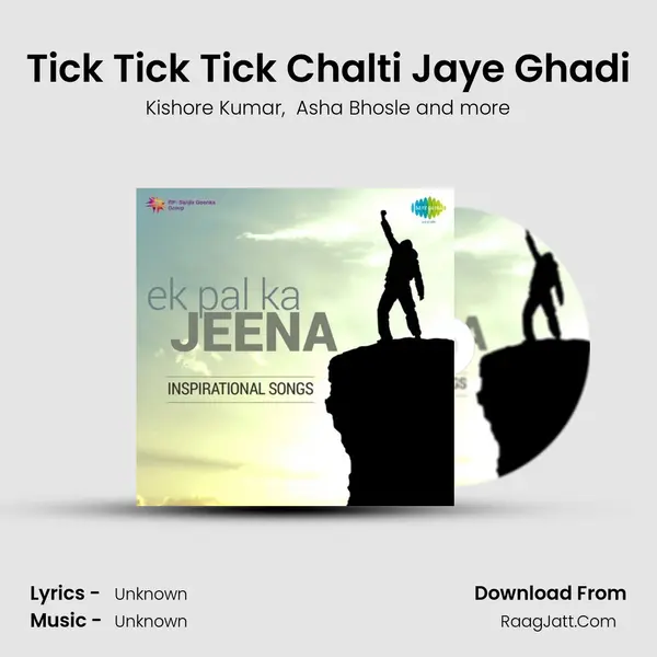 Tick Tick Tick Chalti Jaye Ghadi Cover