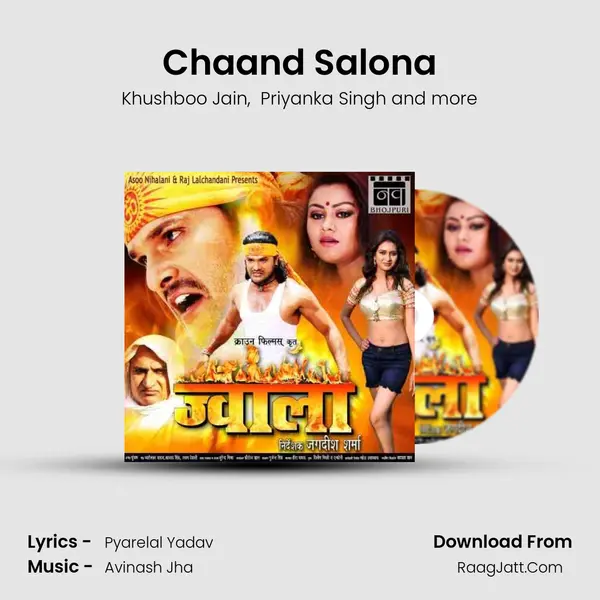 Chaand Salona MP3 Song by Khushboo Jain Cover