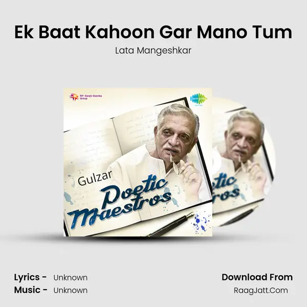 Ek Baat Kahoon Gar Mano Tum Cover