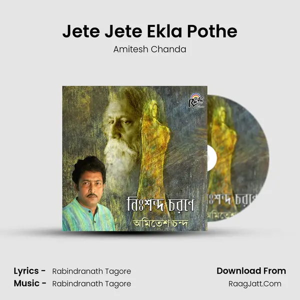 Jete Jete Ekla Pothe MP3 Song by Amitesh Chanda Cover
