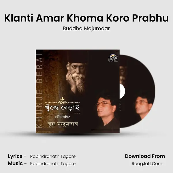 Klanti Amar Khoma Koro Prabhu MP3 Song by Buddha Majumdar Cover
