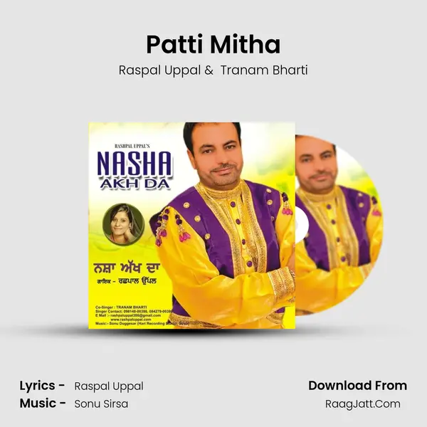 Patti Mitha MP3 Song by Raspal Uppal Cover
