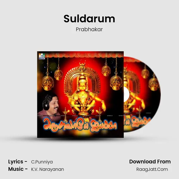 Suldarum MP3 Song by Prabhakar Cover