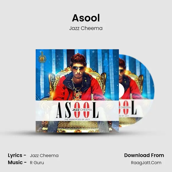 Asool MP3 Song by Jazz Cheema Cover