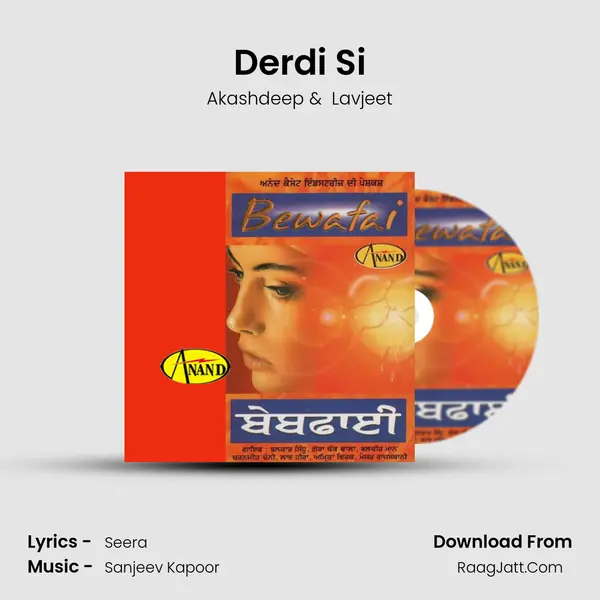 Derdi Si MP3 Song by Akashdeep Cover