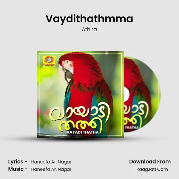 Vaydithathmma MP3 Song by Athira Cover