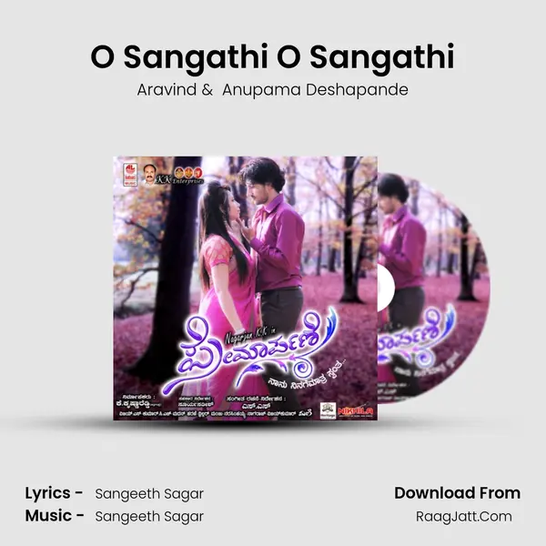 O Sangathi O Sangathi MP3 Song by Aravind Cover