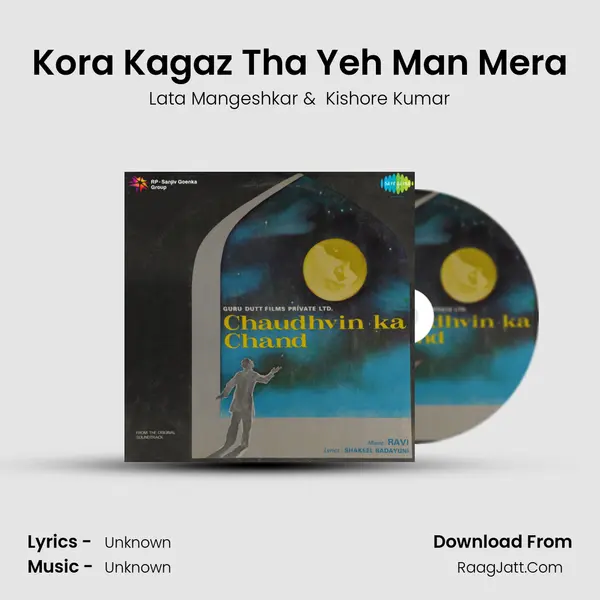 Kora Kagaz Tha Yeh Man Mera Cover