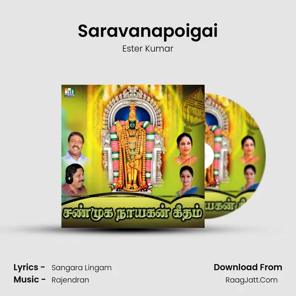 Saravanapoigai MP3 Song by Ester Kumar Cover