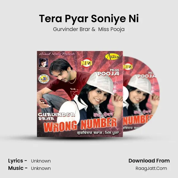 Tera Pyar Soniye Ni MP3 Song by Gurvinder Brar Cover