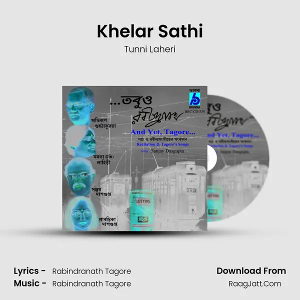 Khelar Sathi MP3 Song by Tunni Laheri Cover