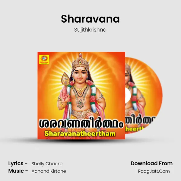 Sharavana MP3 Song by Sujithkrishna Cover