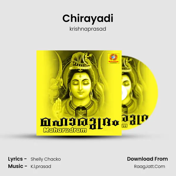 Chirayadi MP3 Song by krishnaprasad Cover