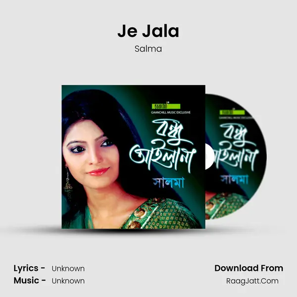 Je Jala MP3 Song by Salma Cover
