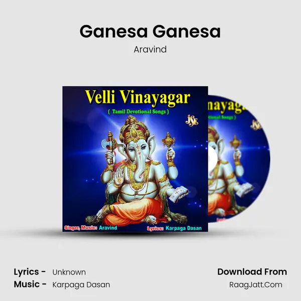 Ganesa Ganesa MP3 Song by Aravind Cover