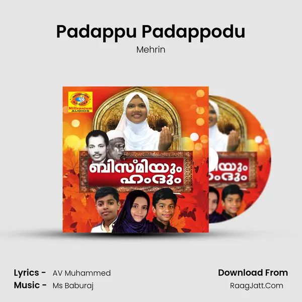 Padappu Padappodu MP3 Song by Mehrin Cover