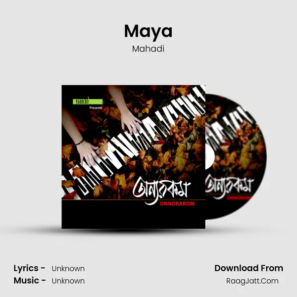 Maya MP3 Song by Mahadi Cover