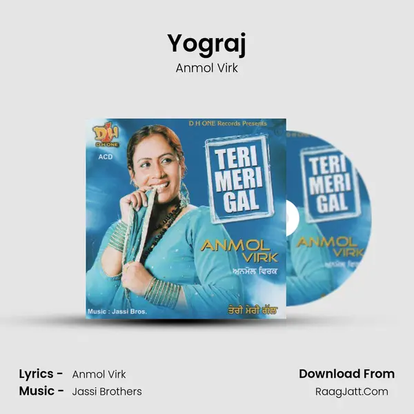 Yograj MP3 Song by Anmol Virk Cover
