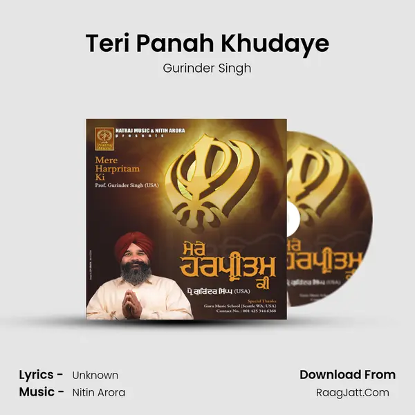 Teri Panah Khudaye MP3 Song by Gurinder Singh Cover
