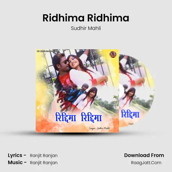 Ridhima Ridhima - Sudhir Mahli