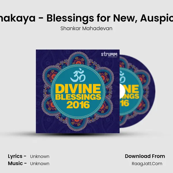 Vakratunda Mahakaya - Blessings for New, Auspicious Beginnings MP3 Song by Shankar Mahadevan Cover