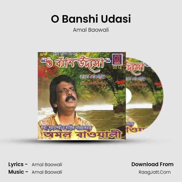 O Banshi Udasi mp3 song