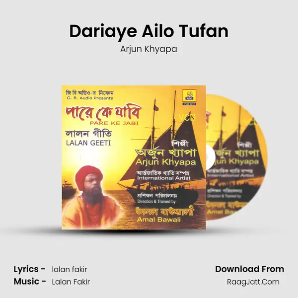 Dariaye Ailo Tufan MP3 Song by Arjun Khyapa Cover