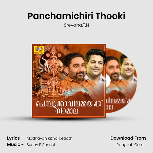 Panchamichiri Thooki MP3 Song by Srevana.T.N Cover