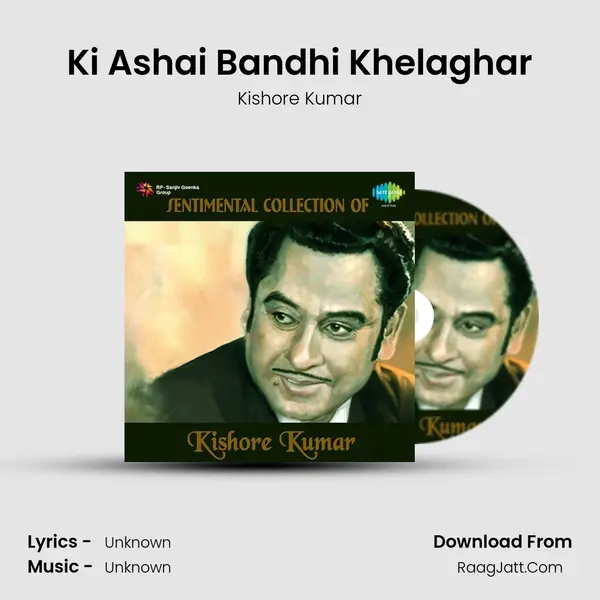 Ki Ashai Bandhi Khelaghar Cover