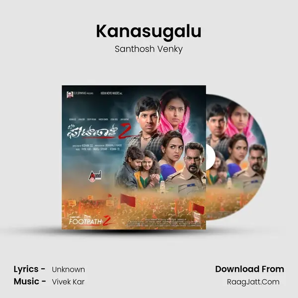 Kanasugalu MP3 Song by Santhosh Venky Cover