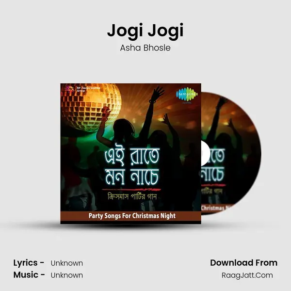 Jogi Jogi Cover