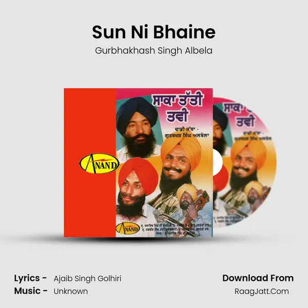 Gurbhakhash Singh Albela