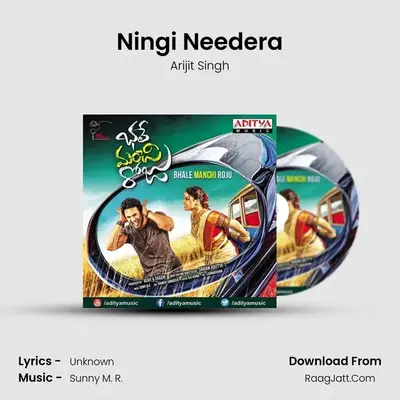 Ningi Needera MP3 Song by Arijit Singh Cover
