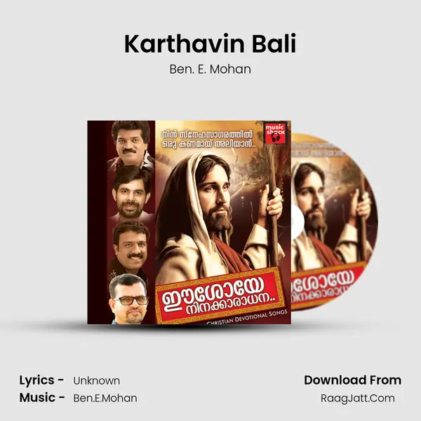 Karthavin Bali MP3 Song by Ben. E. Mohan Cover