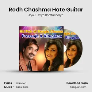 Rodh Chashma Hate Guitar Cover
