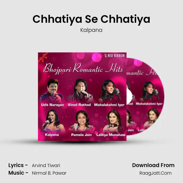 Chhatiya Se Chhatiya Cover