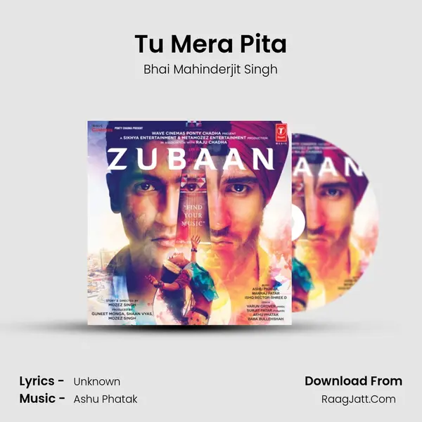 Tu Mera Pita MP3 Song by Bhai Mahinderjit Singh Cover