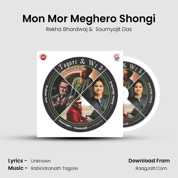 Mon Mor Meghero Shongi mp3 song