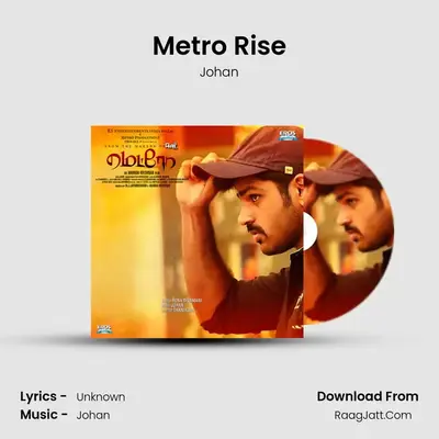 Metro Rise MP3 Song by Johan Cover