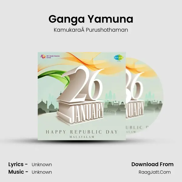 Ganga Yamuna MP3 Song by KamukaraÂ Purushothaman Cover
