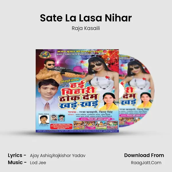 Sate La Lasa Nihar MP3 Song by Raja Kasaili Cover