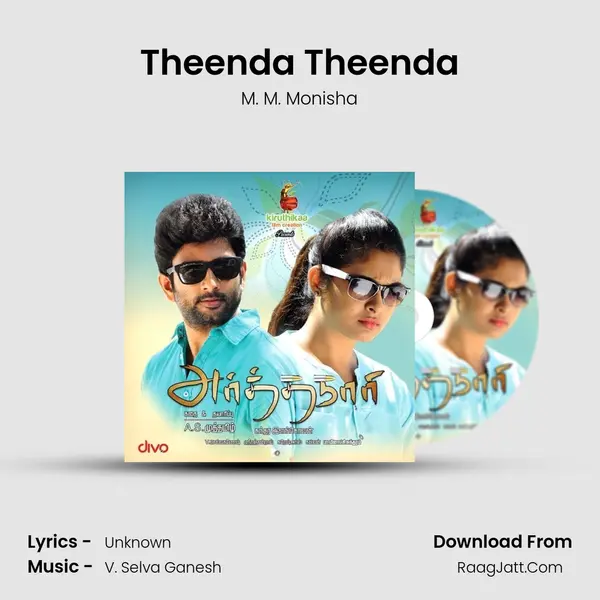 Theenda Theenda MP3 Song by M. M. Monisha Cover